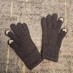 إكسسوارات الملابس Zwart، كما تم الإبلاغ عنه بواسطة Connexxion Noord Holland Noord Hoorn عبر iLost