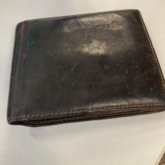 Peňaženka Everaert, ako bolo nahlásené Regio Oost-Vlaanderen pomocou iLost