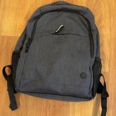 Mochila, como reportado por HTM utilizando o iLost