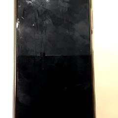 Smartphone, segundo informou RET usando iLost