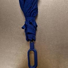 Regenschirm Blauw, gemeldet von IKEA Amsterdam über iLost