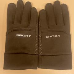 Rukavice, ako bolo nahlásené Pathé Schiedam pomocou iLost