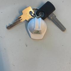 열쇠, iLost를 사용하여 Pathé Schouwburgplein에 보고됨