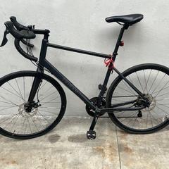 Pánské kolo Triban RC500 zwart, jak nahlášeno Fietsdepot pomocí iLost