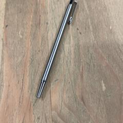 Pero, ako bolo nahlásené IKEA横浜 pomocou iLost