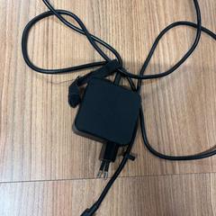 Adapter charger, zoals gemeld door Vrije Universiteit Brussel (VUB) met iLost