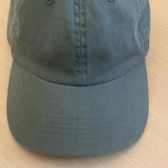 Mütze, gemeldet von Schönbrunn "Group Center" über iLost