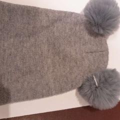 Beanie gris enfant, as reported by TCL using iLost