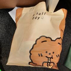 Tas, segons ha informat Arriva Infoshop Enschede mitjançant iLost