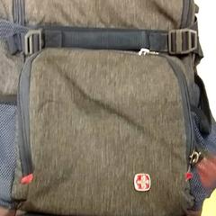 Mochila, ha sido reportado por RET con iLost