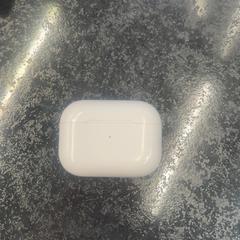 سدادة الأذن Leeg، كما تم الإبلاغ عنه بواسطة Rotterdam The Hague Airport عبر iLost