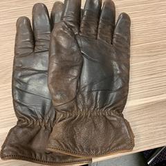 Handschoenen Leren, iLost를 사용하여 RAI Amsterdam에 보고됨