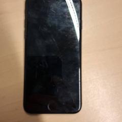 Iphone, a été signalé par RET utilisant iLost