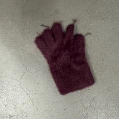 Rukavice, jak nahlášeno IKEA Duiven pomocí iLost