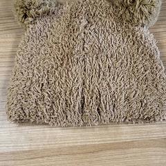 Bonnet, a été signalé par Connexxion Haarlem AML utilisant iLost