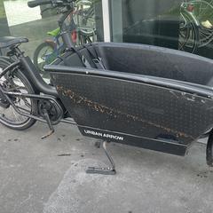 Urban arrow, ha sido reportado a iLost