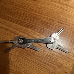 Sleutelbos، كما تم الإبلاغ عنه عبر iLost