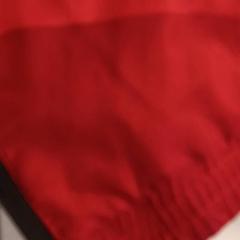 Chaqueta, ha sido reportado por De Efteling con iLost
