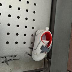 Babyschoentje, as reported to iLost