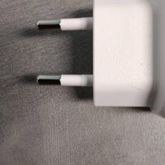 Adaptador Wit, segons ha informat Arriva Friesland / Groningen mitjançant iLost