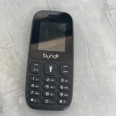 Telefon, gemeldet von RRReis Arriva Achterhoek-Rivierenland über iLost