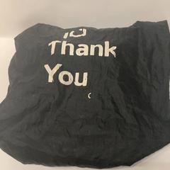 Taška, jak nahlášeno IKEA横浜 pomocí iLost