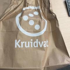 Sack kruidvat, gemeldet von Pathé Groningen über iLost