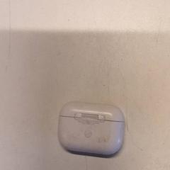 Laddningsfodral, rapporterat av Qbuzz ZHN med iLost