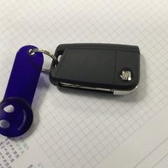 Mobiltelefon seat, amint azt Gemeente Zandvoort az iLost segítségével jelentette.