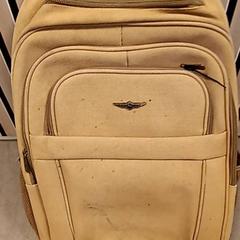 Väska & Ryggsäck, rapporterat av U-OV Amersfoort med iLost