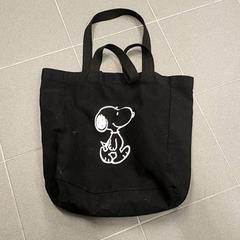 Bag, som rapportert av Centraal magazijn ved bruk av iLost