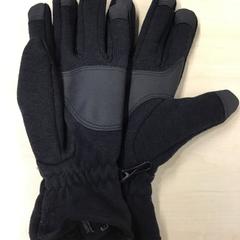 Handschoenen, gisa salatu by Gemeente Nijmegen iLost erabiliz