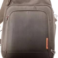 Mochila, ha sido reportado por RET con iLost