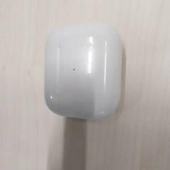 Funda airpods, segons ha informat Arriva Limburg Zuid mitjançant iLost