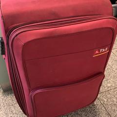 Maleta, gisa salatu by Eindhoven Airport iLost erabiliz