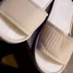 Hausschuhe slippers, gemeldet von Leonardo Royal Hotel Amsterdam über iLost