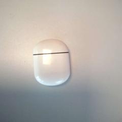 Caja de audífonos, ha sido reportado por Twisto con iLost