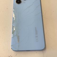 Telefon, som rapportert av GVB ved bruk av iLost