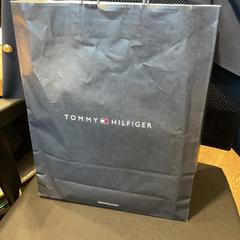 Táska, amint azt Designer Outlet Roosendaal az iLost segítségével jelentette.