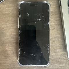 Iphone 14 pro max, som rapportert til iLost