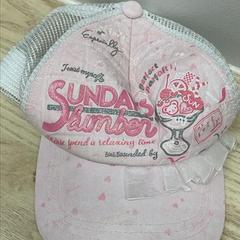Hat, as reported by IKEA前橋 using iLost