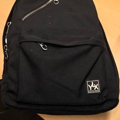 Ryggsäck, rapporterat av RET med iLost