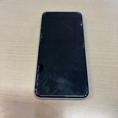 Okostelefon WIT SAMSUNG, amint azt Regio West-Vlaanderen az iLost segítségével jelentette.