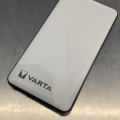 Power bank White Black, as reported by MEININGER Hotel Leipzig Hauptbahnhof using iLost