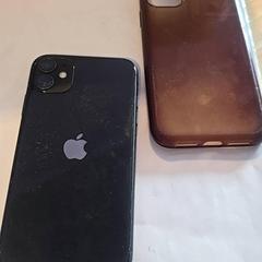 I phone 11, come riportato da Gemeente Utrecht utilizzando iLost