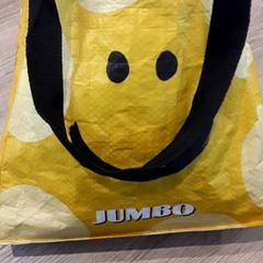 Saco, como reportado por EBS Tramplein utilizando o iLost