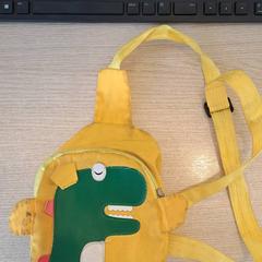 Tasje geel, jak nahlášeno Centraal magazijn pomocí iLost