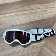 Brýle DE SKI, jak nahlášeno CARS HANGARD pomocí iLost