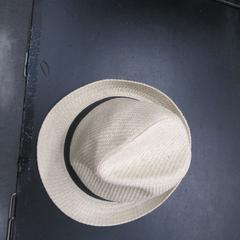 Szalmakalap Beige, amint azt IKEA Heerlen az iLost segítségével jelentette.