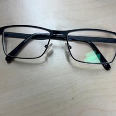 Gafas, ha sido reportado por Pathé Tilburg con iLost